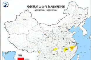 雷电竞下载苹果版截图1